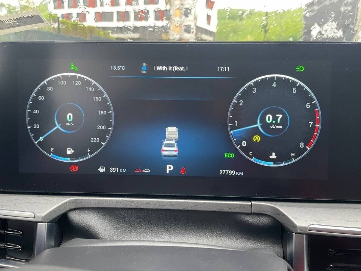 Chery Arrizo 8 с пробегом — 2023 год. Фото: #12