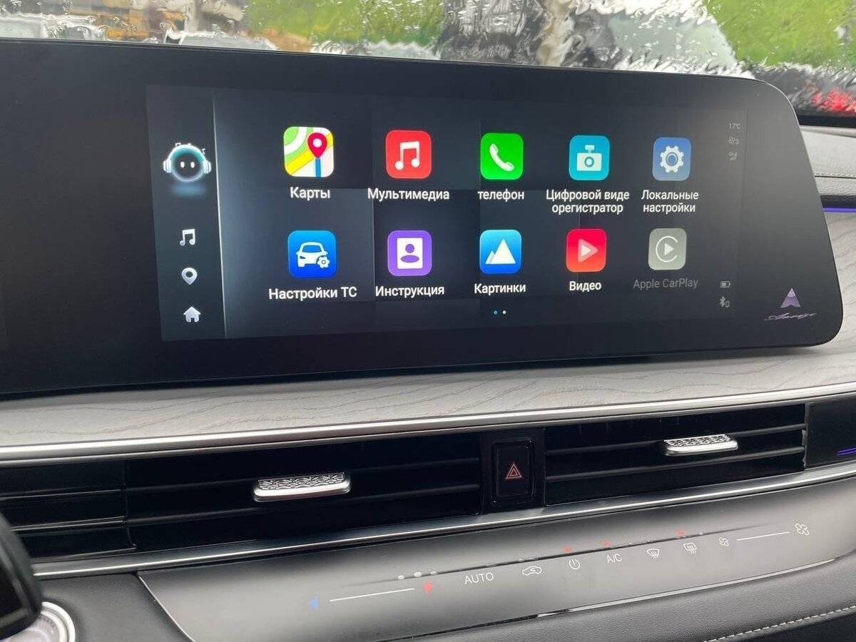 Chery Arrizo 8 с пробегом — 2023 год. Фото: #13