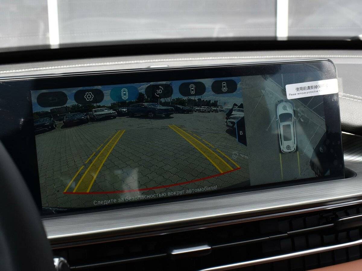 Chery Tiggo 8 Pro Max с пробегом — 2023 год. Фото: #20