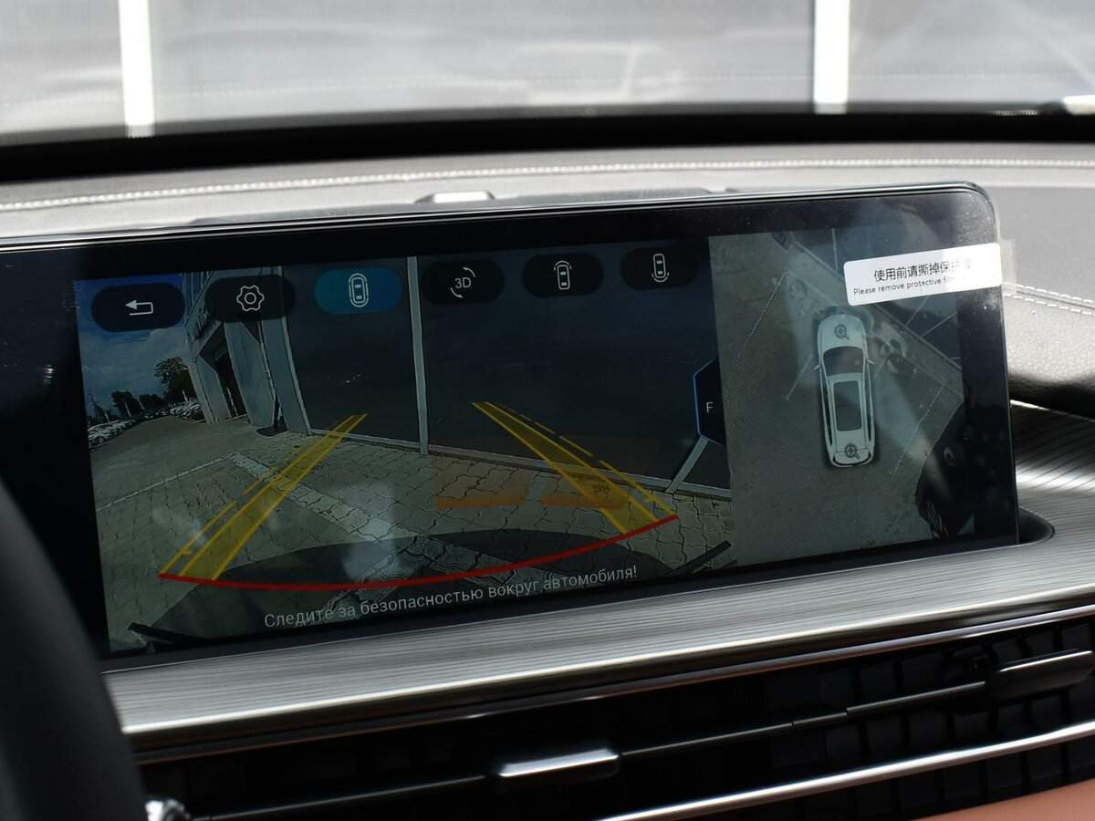 Chery Tiggo 8 Pro Max с пробегом — 2023 год. Фото: #21