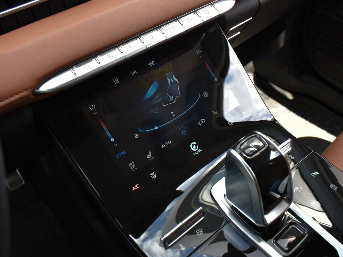 Chery Tiggo 8 Pro Max с пробегом — 2023 год. Фото: #24