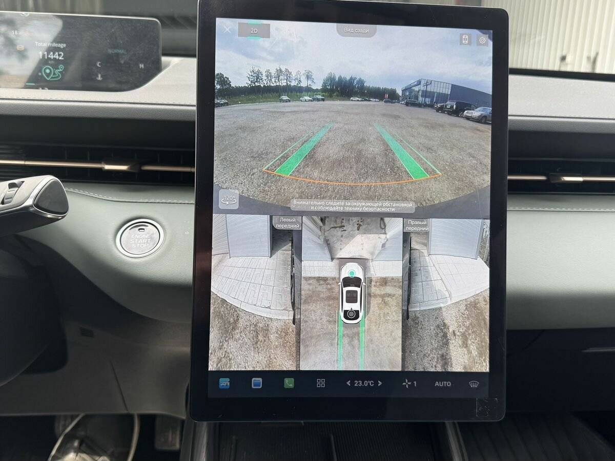 Changan Lamore с пробегом — 2024 год. Фото: #16