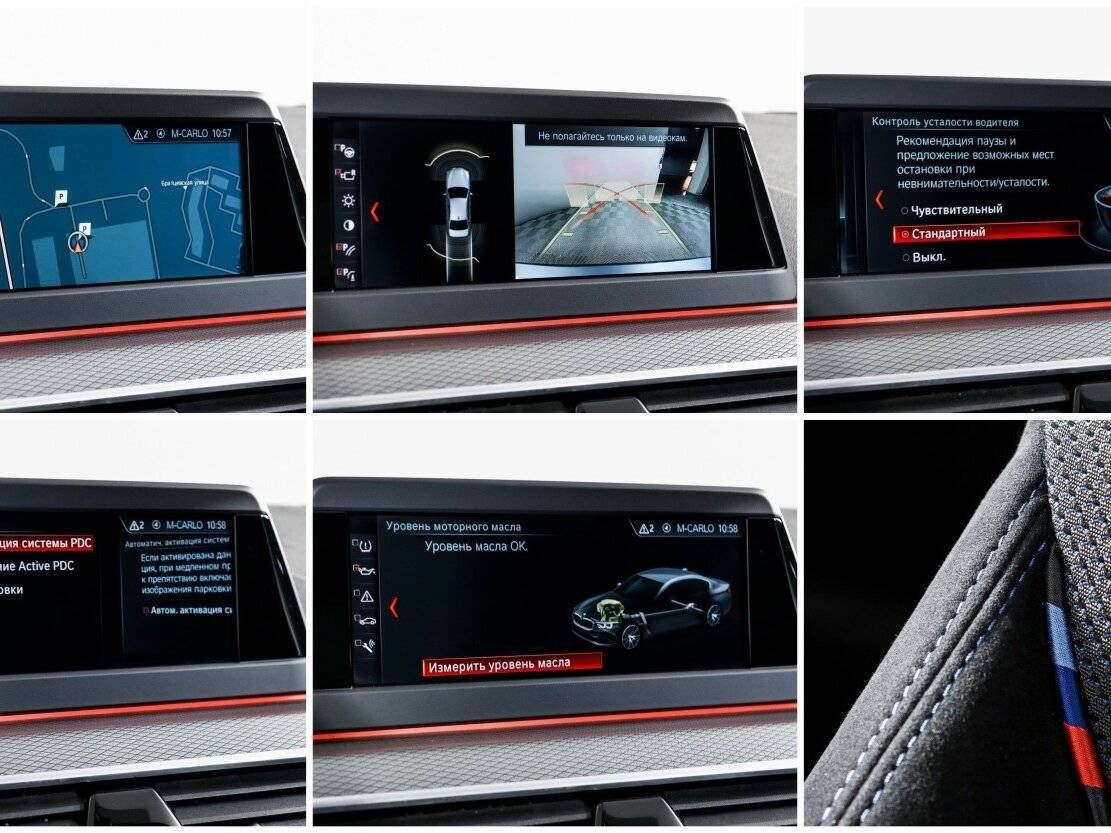 BMW 5 серии с пробегом — 2019 год. Фото: #16