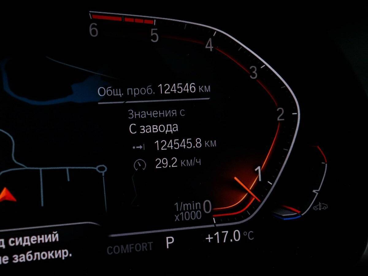 BMW X7 с пробегом — 2019 год. Фото: #7