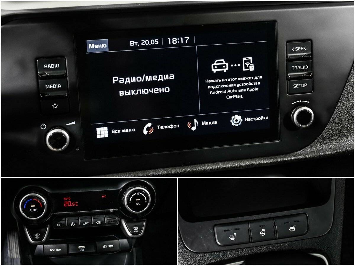 Kia Rio с пробегом — 2022 год. Фото: #14