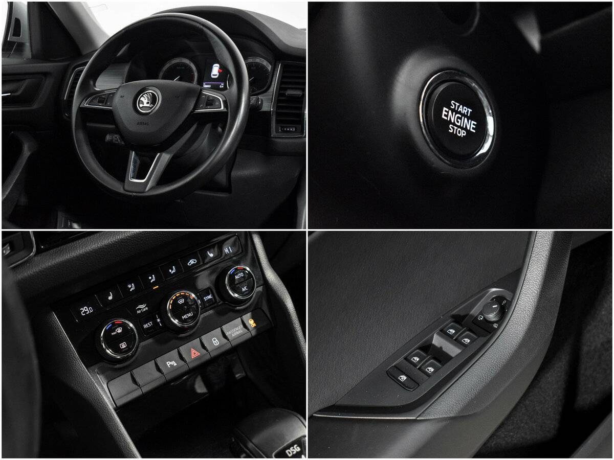 Skoda Kodiaq с пробегом — 2018 год. Фото: #17