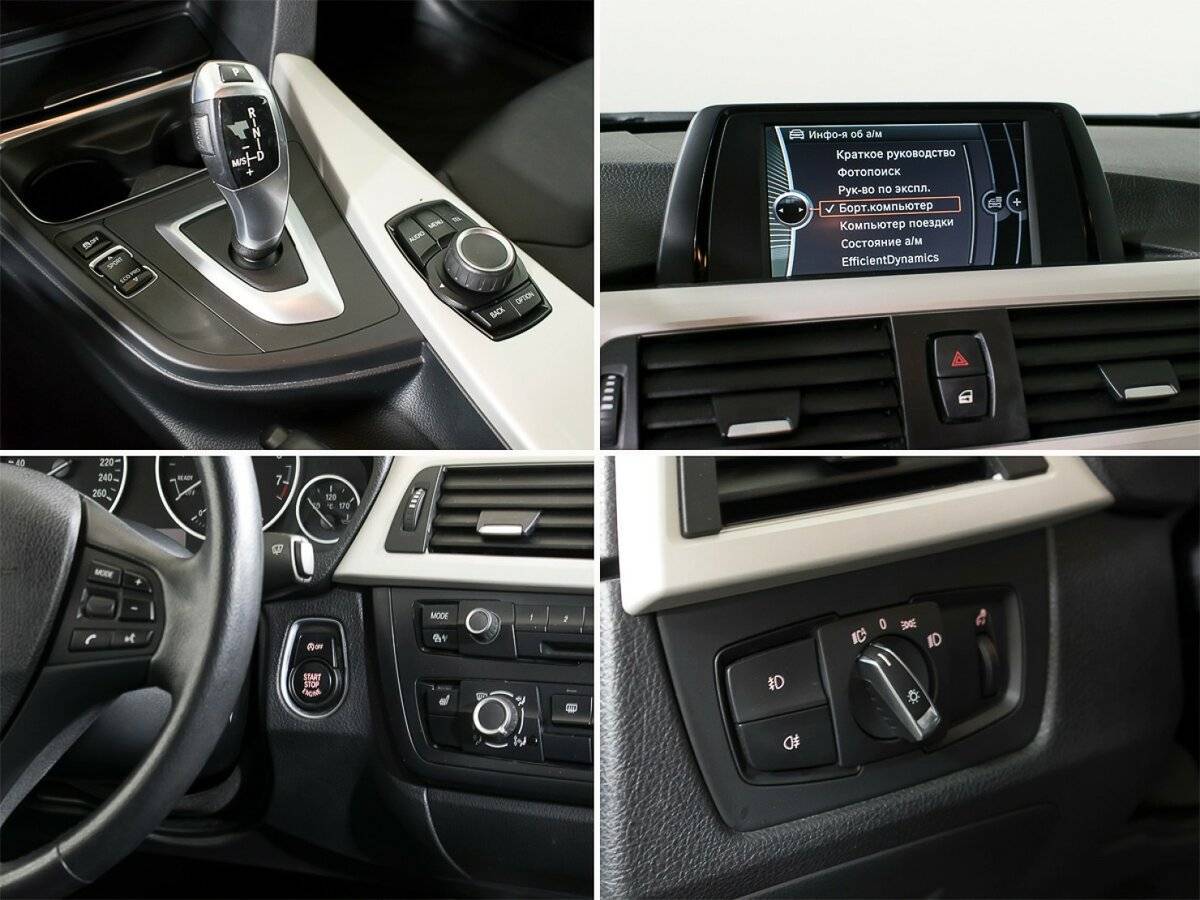 BMW 3 серии с пробегом — 2013 год. Фото: #23