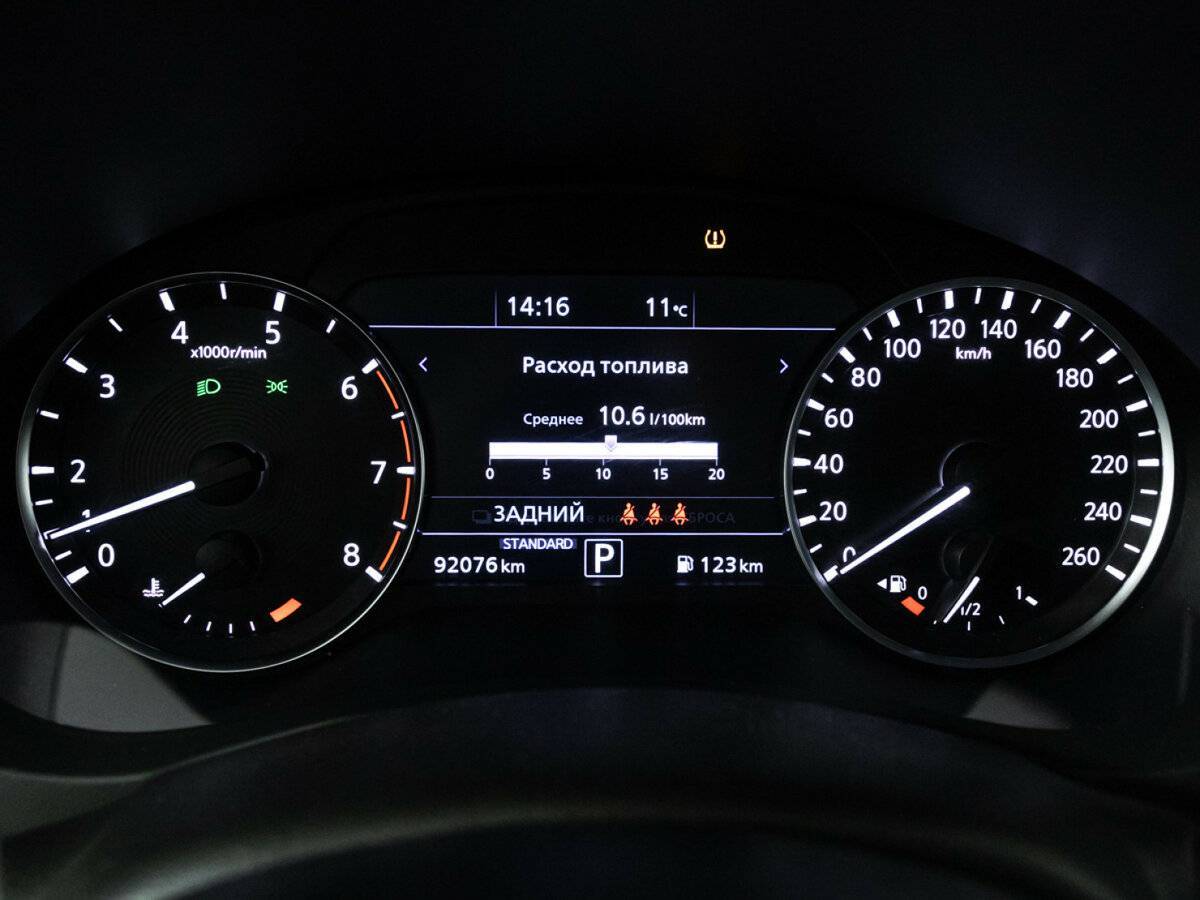 Infiniti QX50 с пробегом — 2020 год. Фото: #11