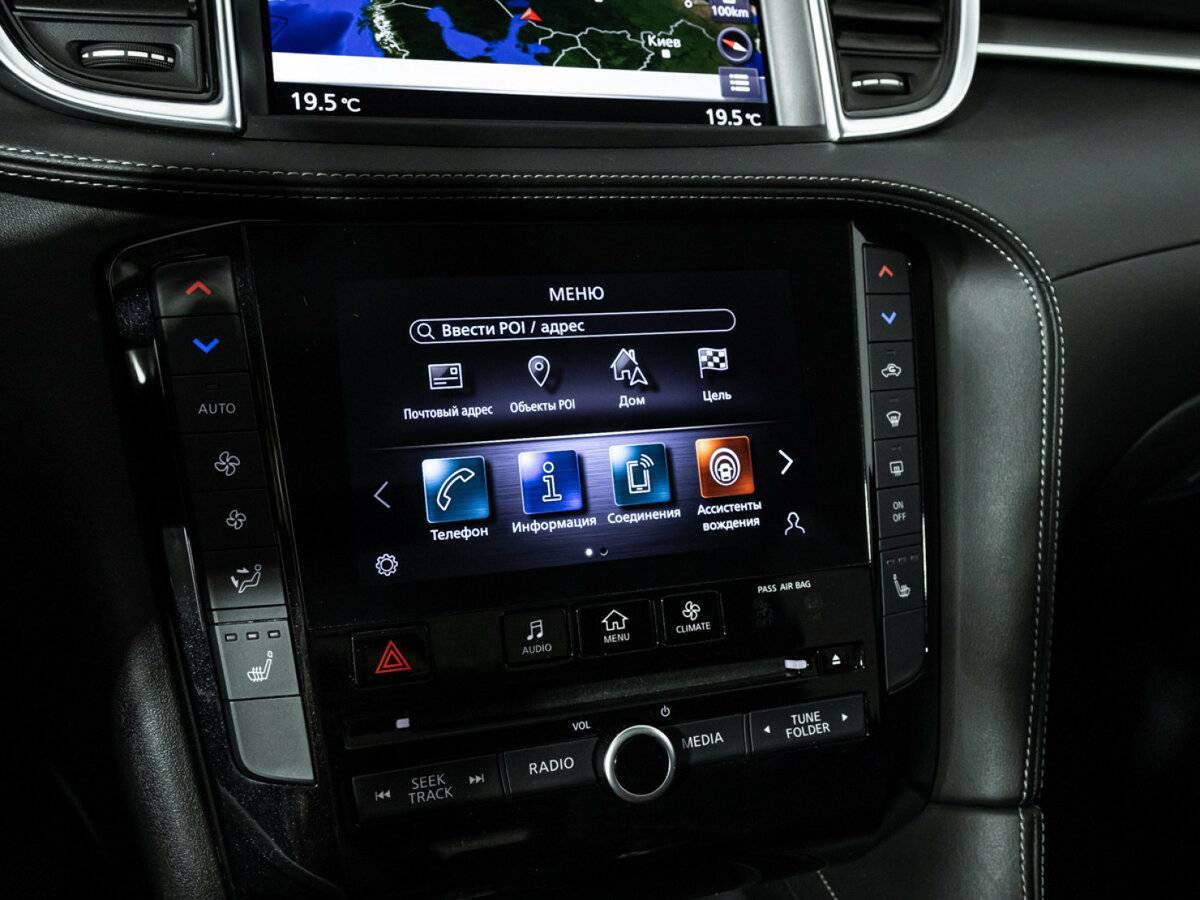 Infiniti QX50 с пробегом — 2020 год. Фото: #24