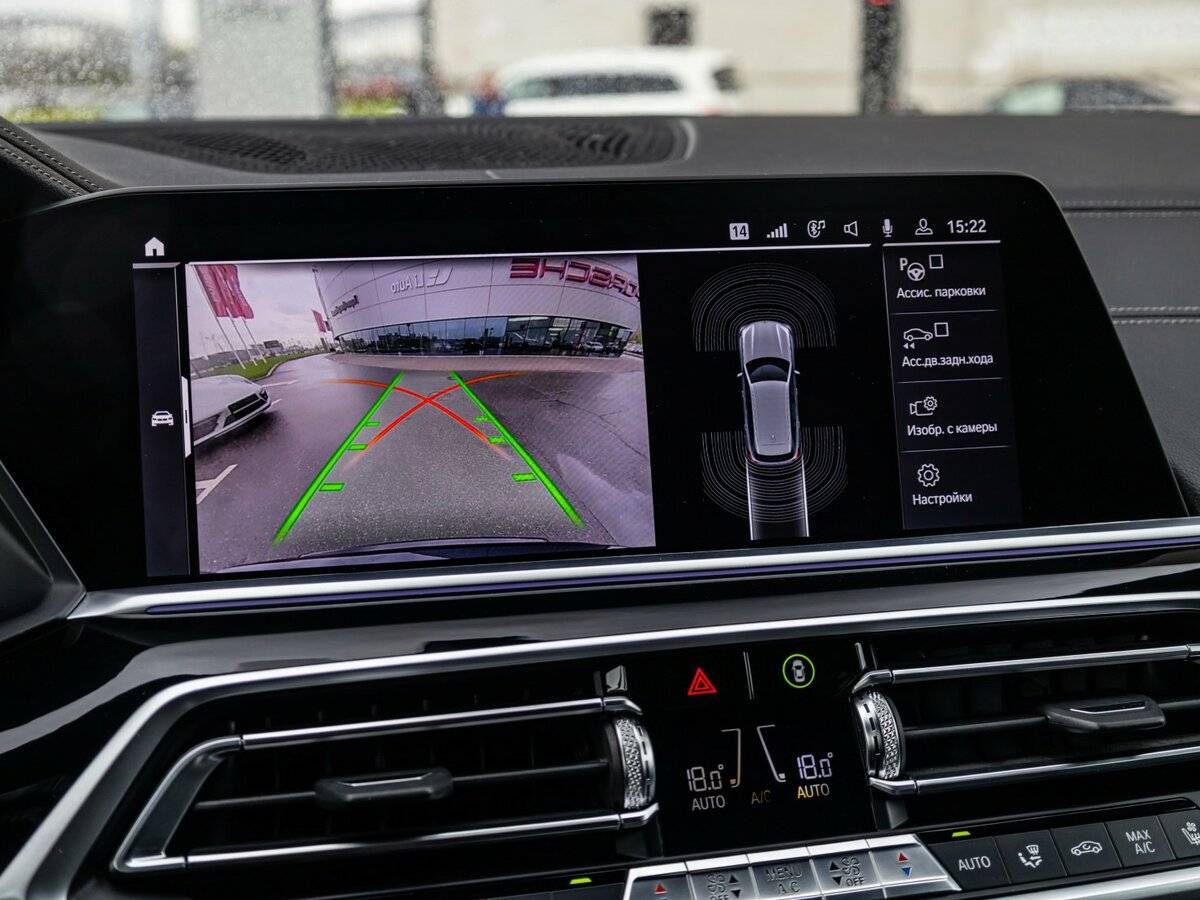 BMW X5 с пробегом — 2019 год. Фото: #24