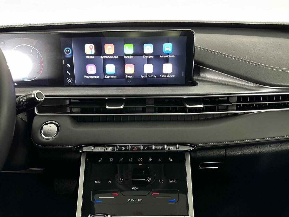 Chery Tiggo 7 Pro Max с пробегом — 2023 год. Фото: #14