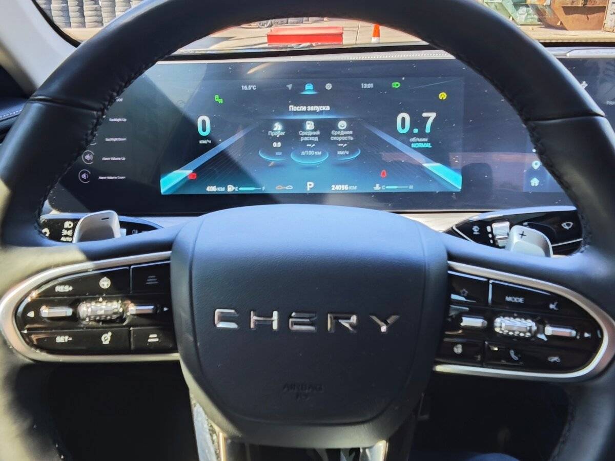 Chery Arrizo 8 с пробегом — 2023 год. Фото: #6