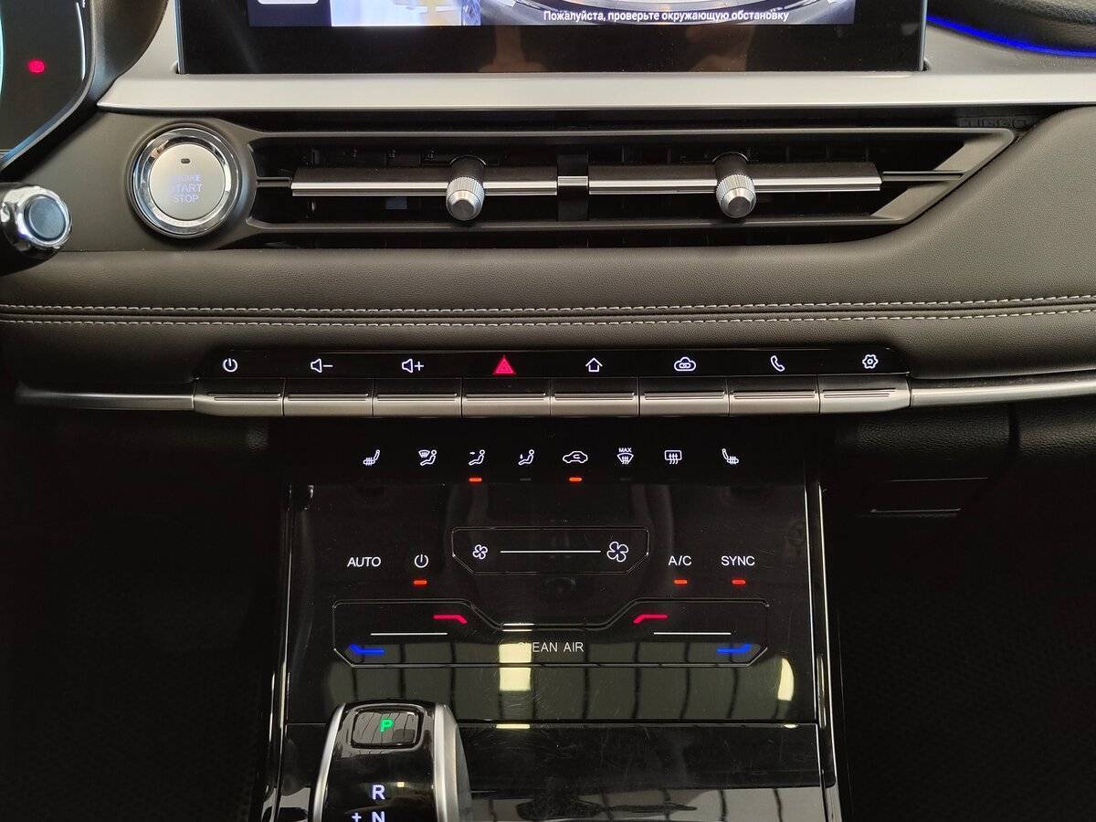 Chery Tiggo 7 Pro с пробегом — 2022 год. Фото: #9