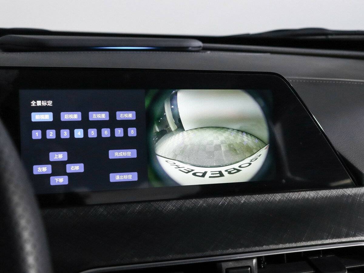 Changan UNI-T с пробегом — 2022 год. Фото: #26