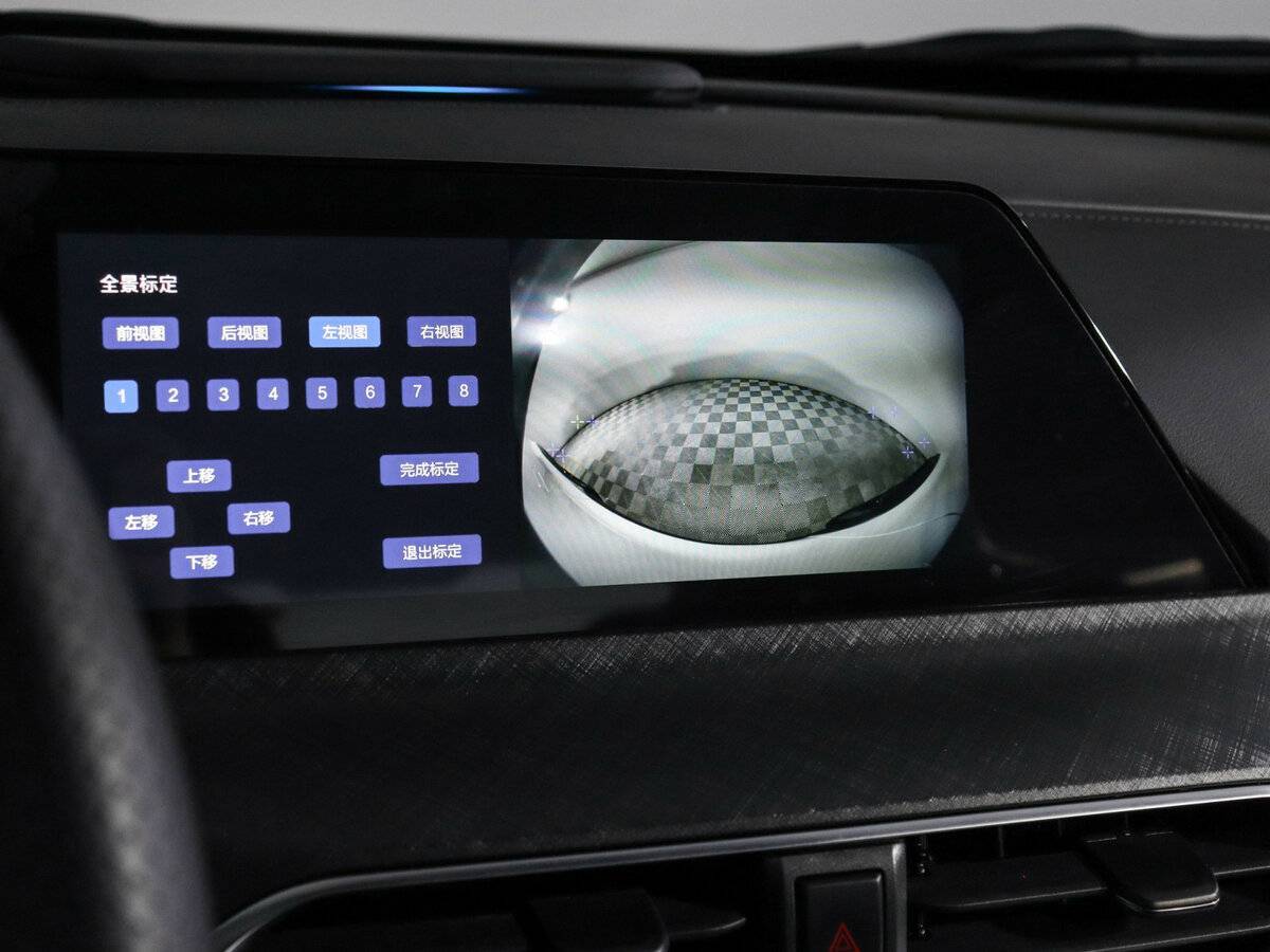 Changan UNI-T с пробегом — 2022 год. Фото: #27