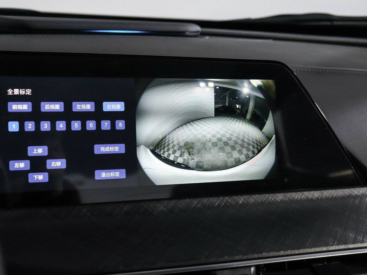 Changan UNI-T с пробегом — 2022 год. Фото: #28