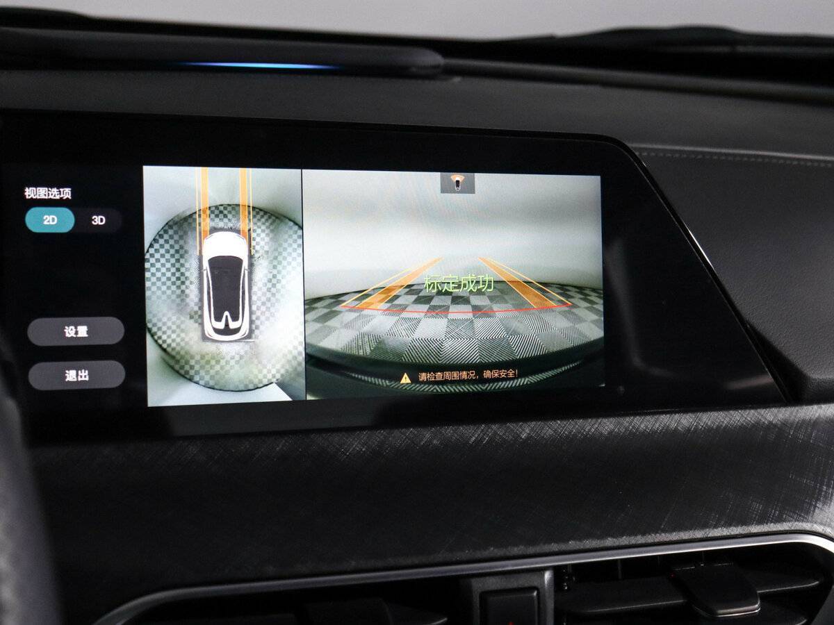 Changan UNI-T с пробегом — 2022 год. Фото: #29