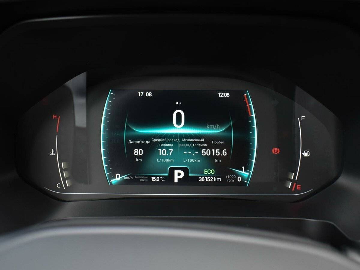 Chery Tiggo 7 Pro с пробегом — 2021 год. Фото: #13