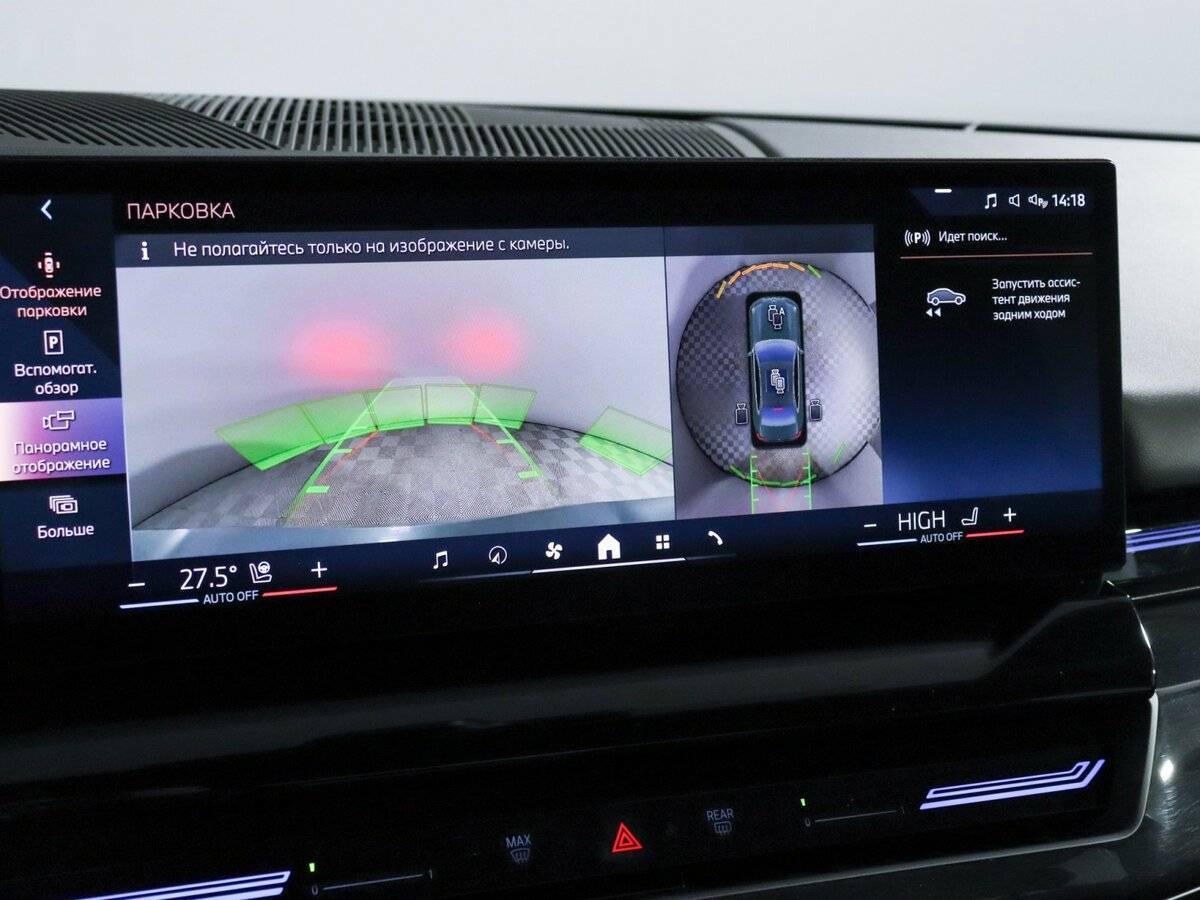 BMW 5 серии с пробегом — 2023 год. Фото: #27