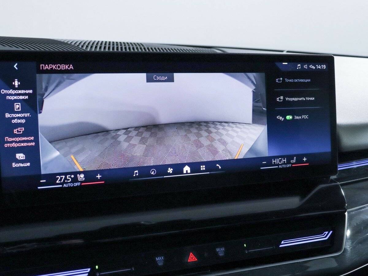 BMW 5 серии с пробегом — 2023 год. Фото: #28