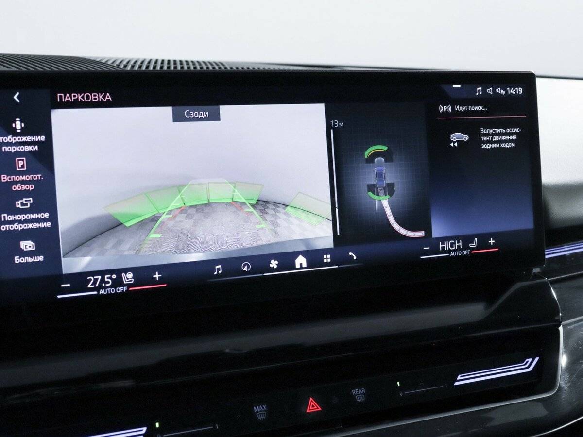 BMW 5 серии с пробегом — 2023 год. Фото: #29