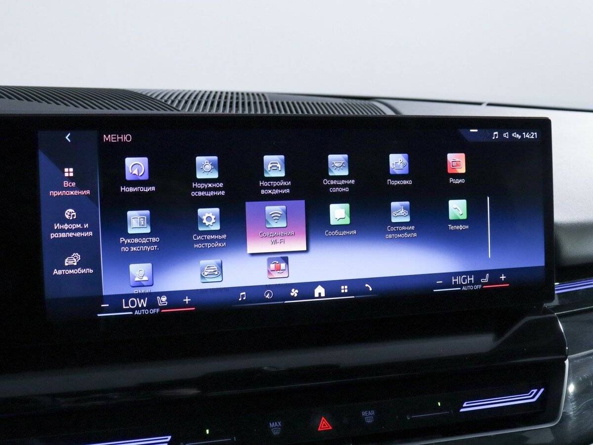 BMW 5 серии с пробегом — 2023 год. Фото: #33