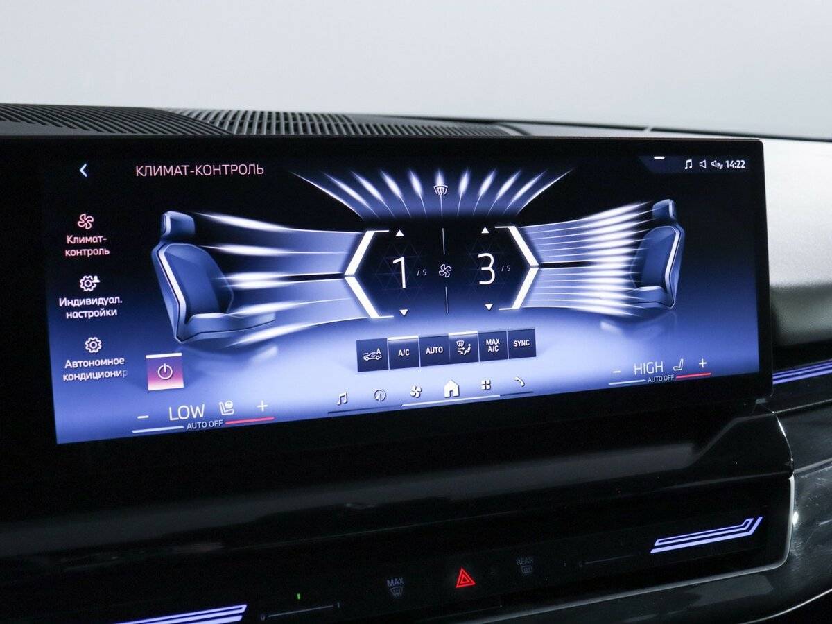 BMW 5 серии с пробегом — 2023 год. Фото: #34