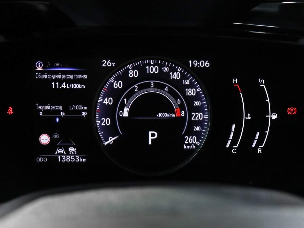 Lexus NX с пробегом — 2021 год. Фото: #10