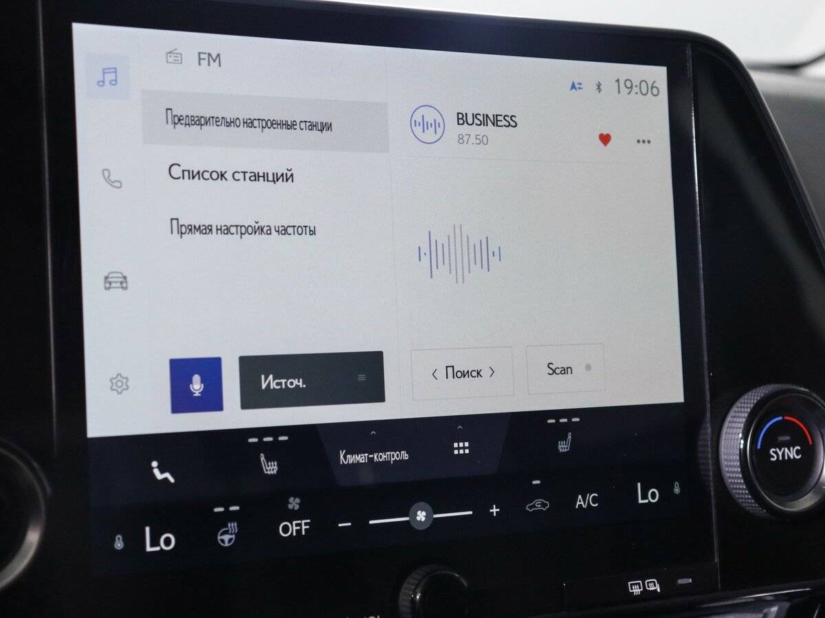 Lexus NX с пробегом — 2021 год. Фото: #20