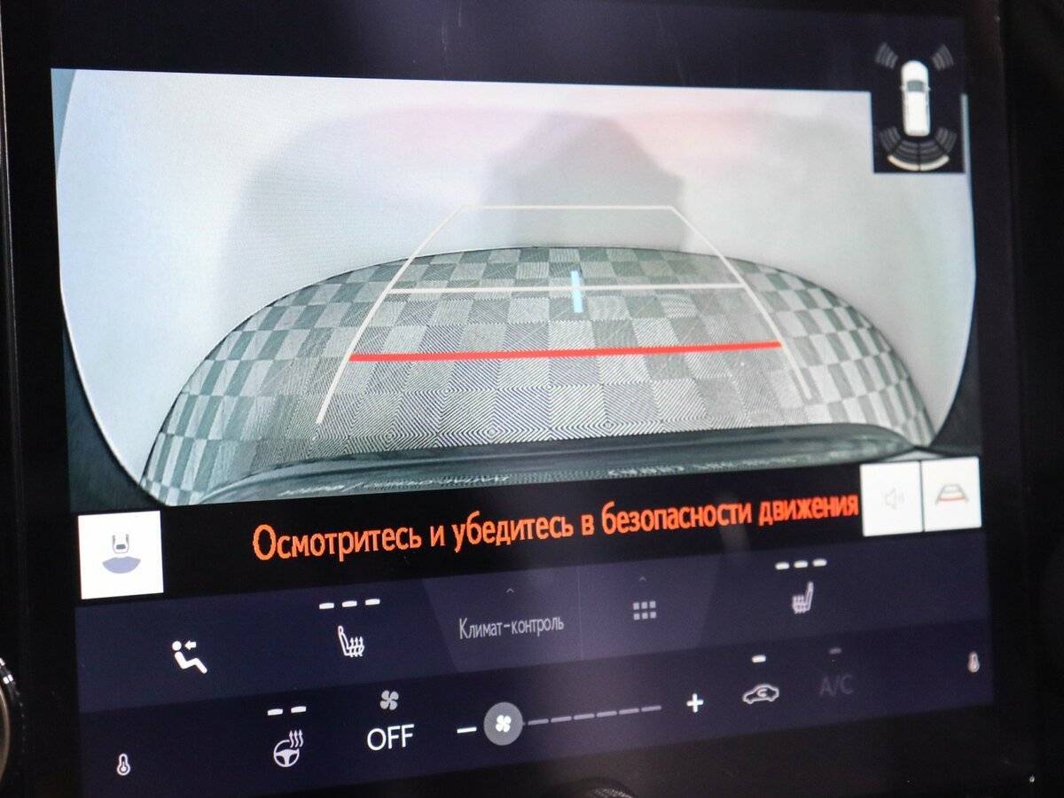 Lexus NX с пробегом — 2021 год. Фото: #22