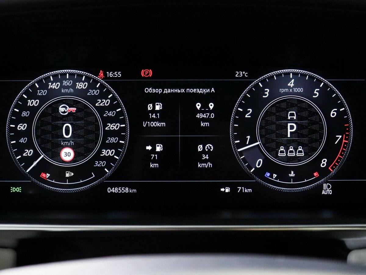 Land Rover Range Rover Sport с пробегом — 2021 год. Фото: #10