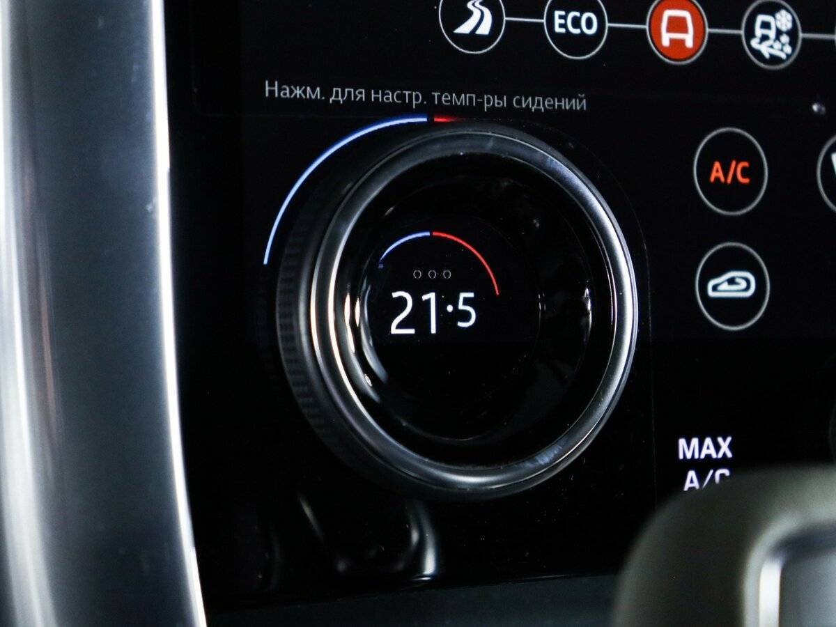 Land Rover Range Rover Sport с пробегом — 2021 год. Фото: #33