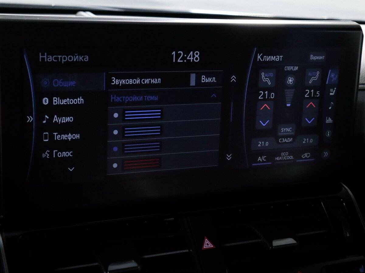 Toyota Land Cruiser с пробегом — 2021 год. Фото: #28