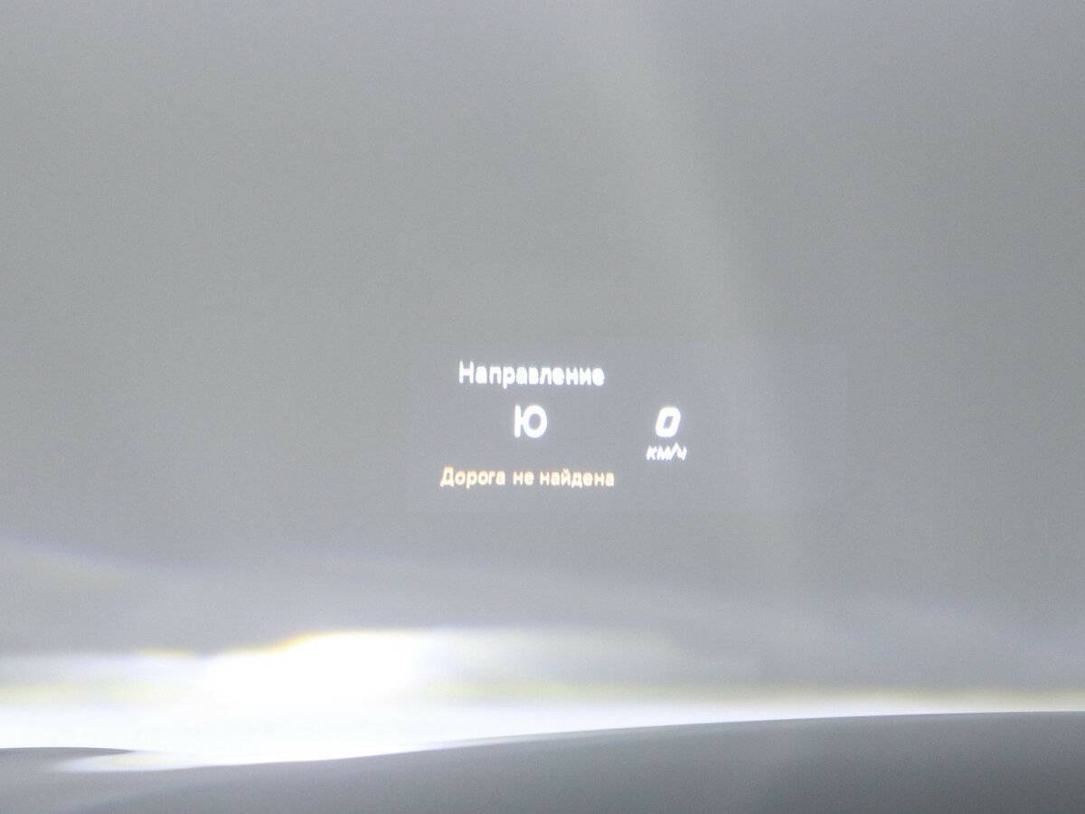 Mercedes-Benz Maybach S-Класс с пробегом — 2016 год. Фото: #34