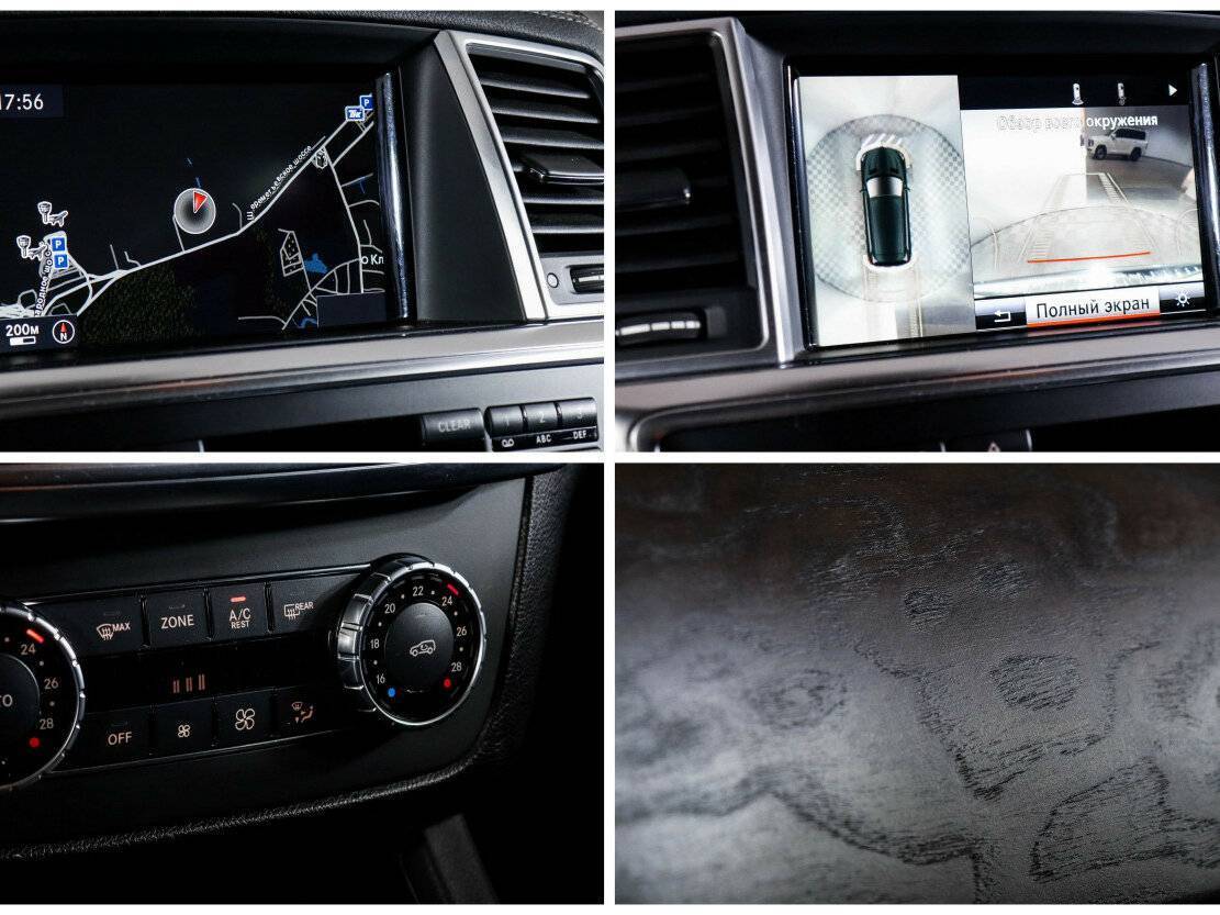 Mercedes-Benz GL-Класс с пробегом — 2014 год. Фото: #17