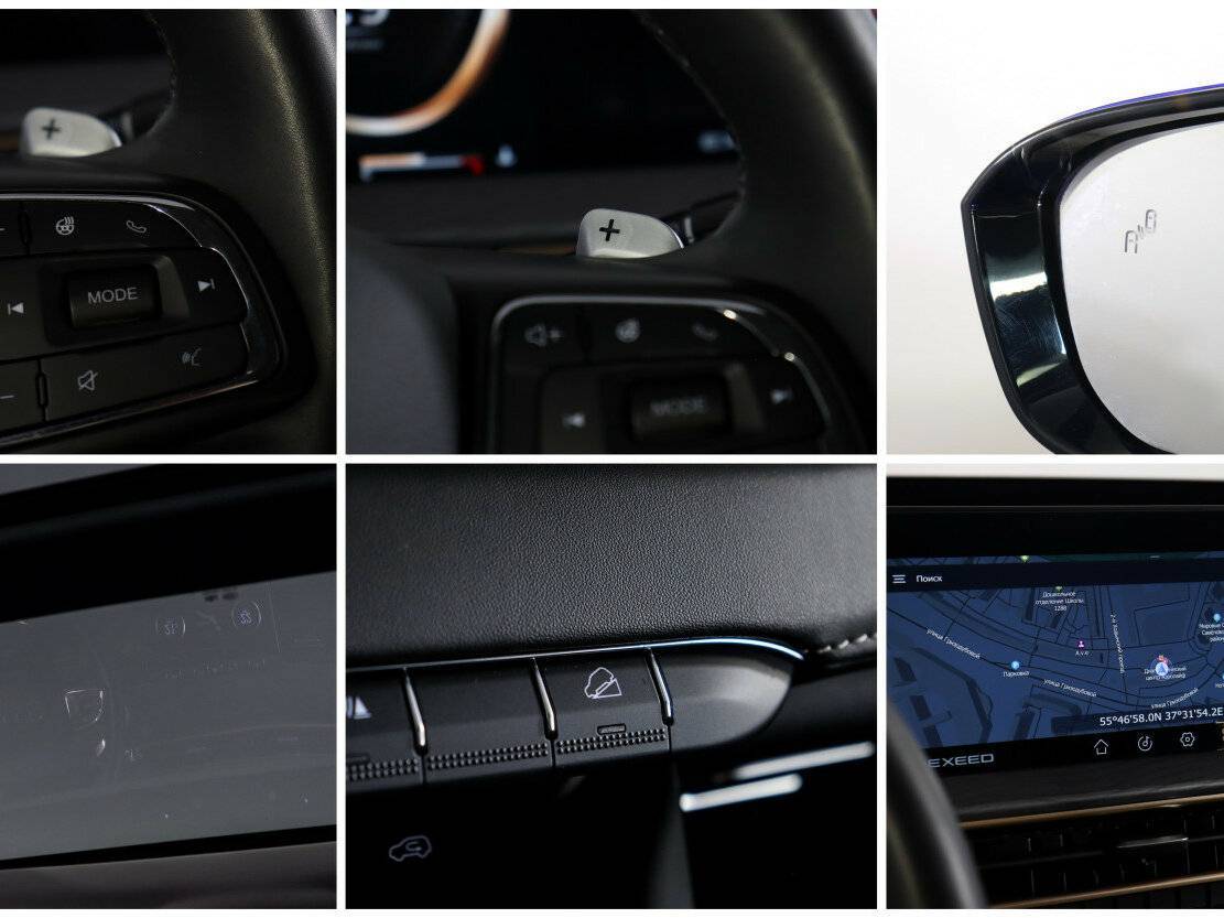 EXEED LX с пробегом — 2022 год. Фото: #15