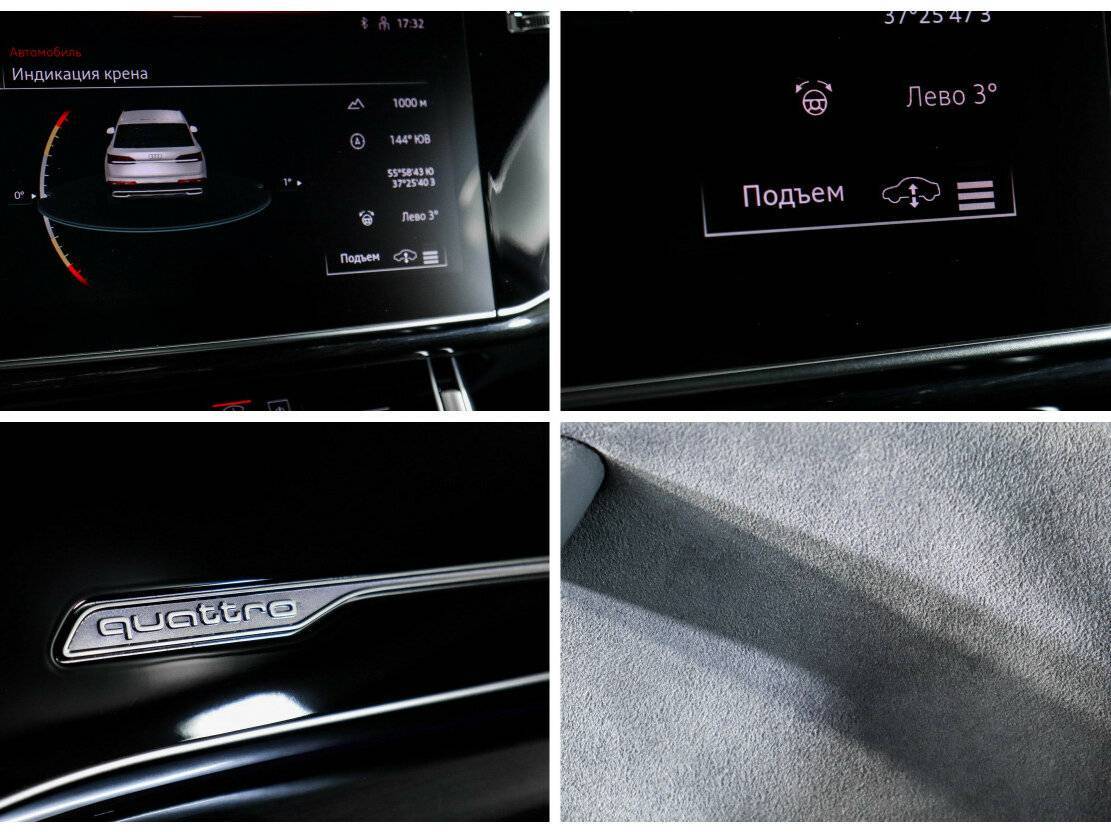 Audi Q7 с пробегом — 2021 год. Фото: #19