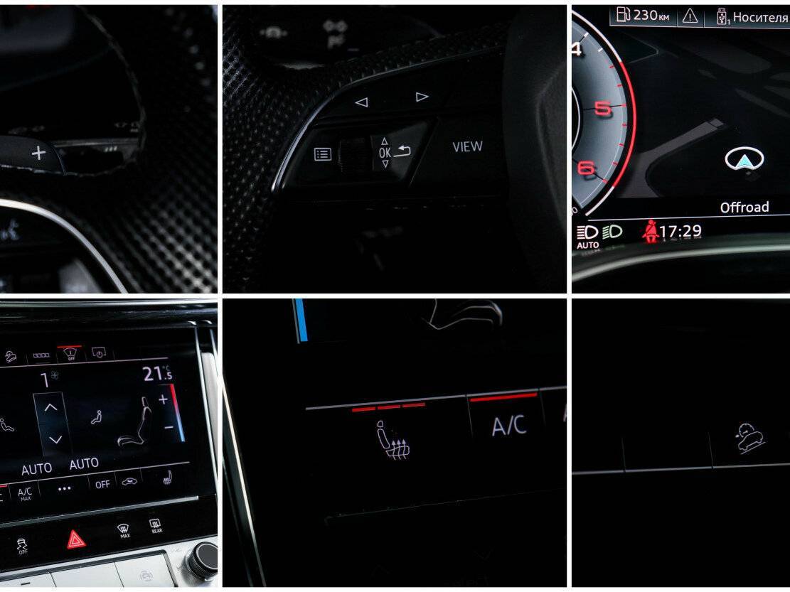 Audi Q7 с пробегом — 2021 год. Фото: #21