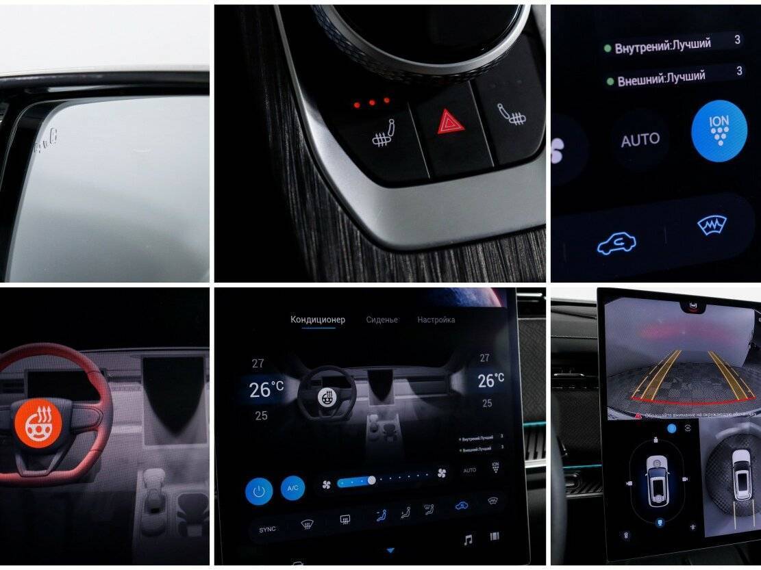 Jaecoo J7 с пробегом — 2023 год. Фото: #20