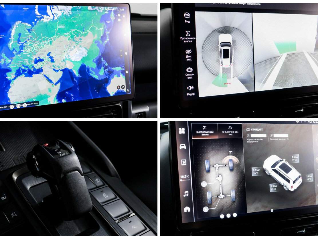 Haval H9 с пробегом — 2024 год. Фото: #19