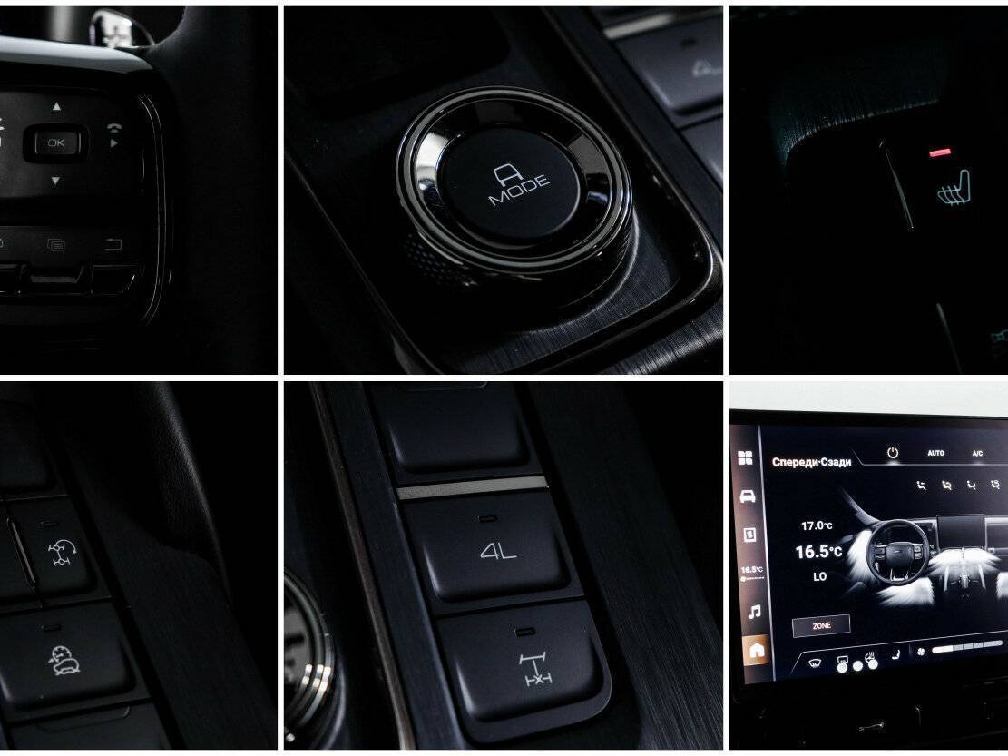 Haval H9 с пробегом — 2024 год. Фото: #21