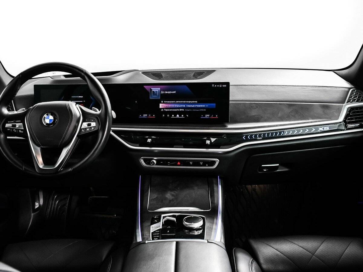 BMW X5 с пробегом — 2023 год. Фото: #10