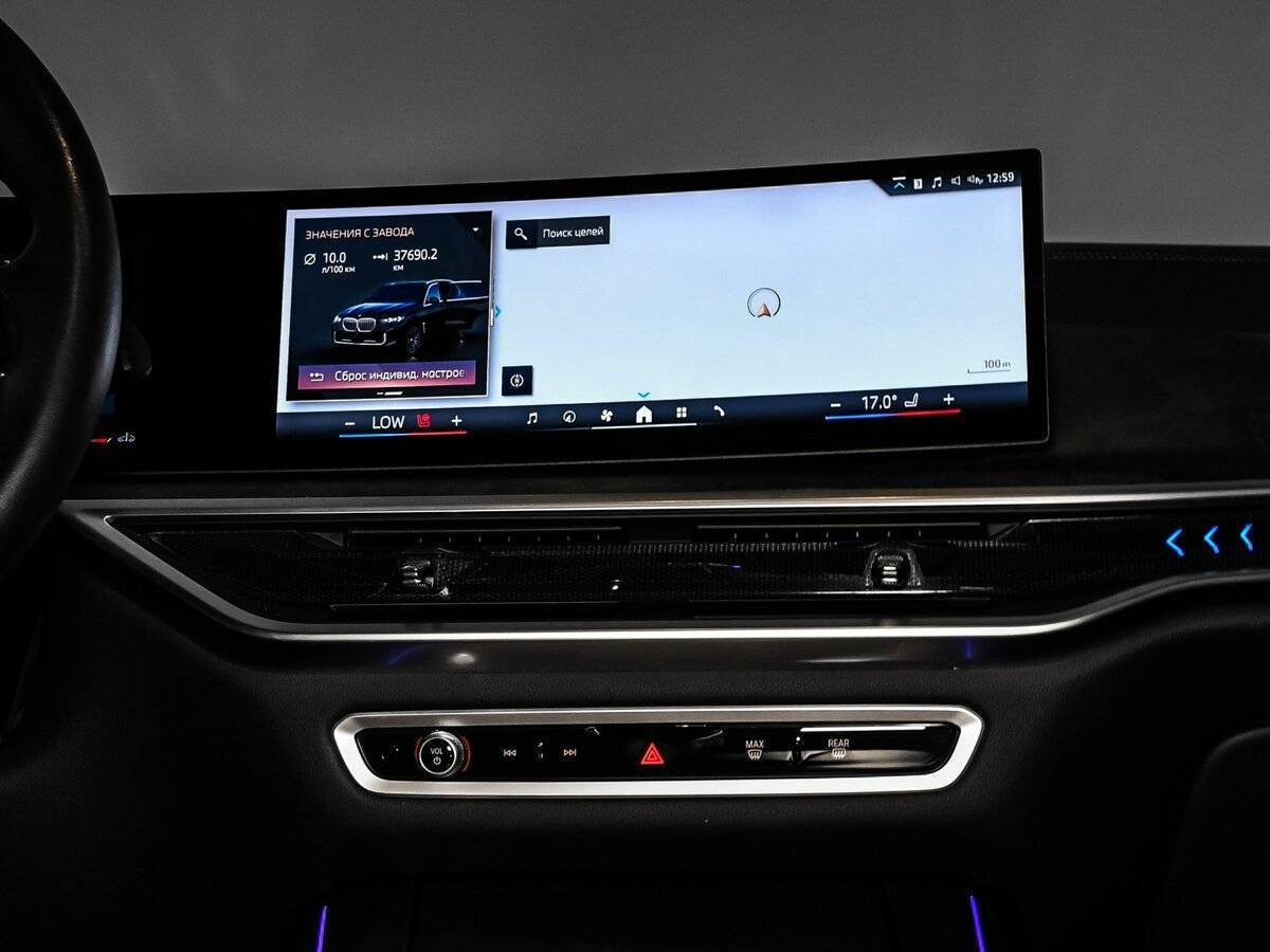 BMW X5 с пробегом — 2023 год. Фото: #25