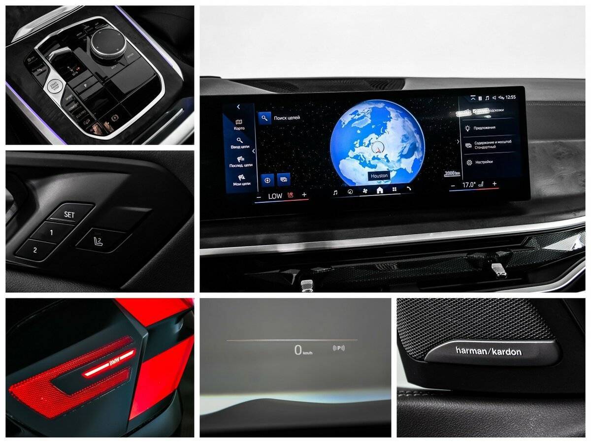 BMW X5 с пробегом — 2023 год. Фото: #30