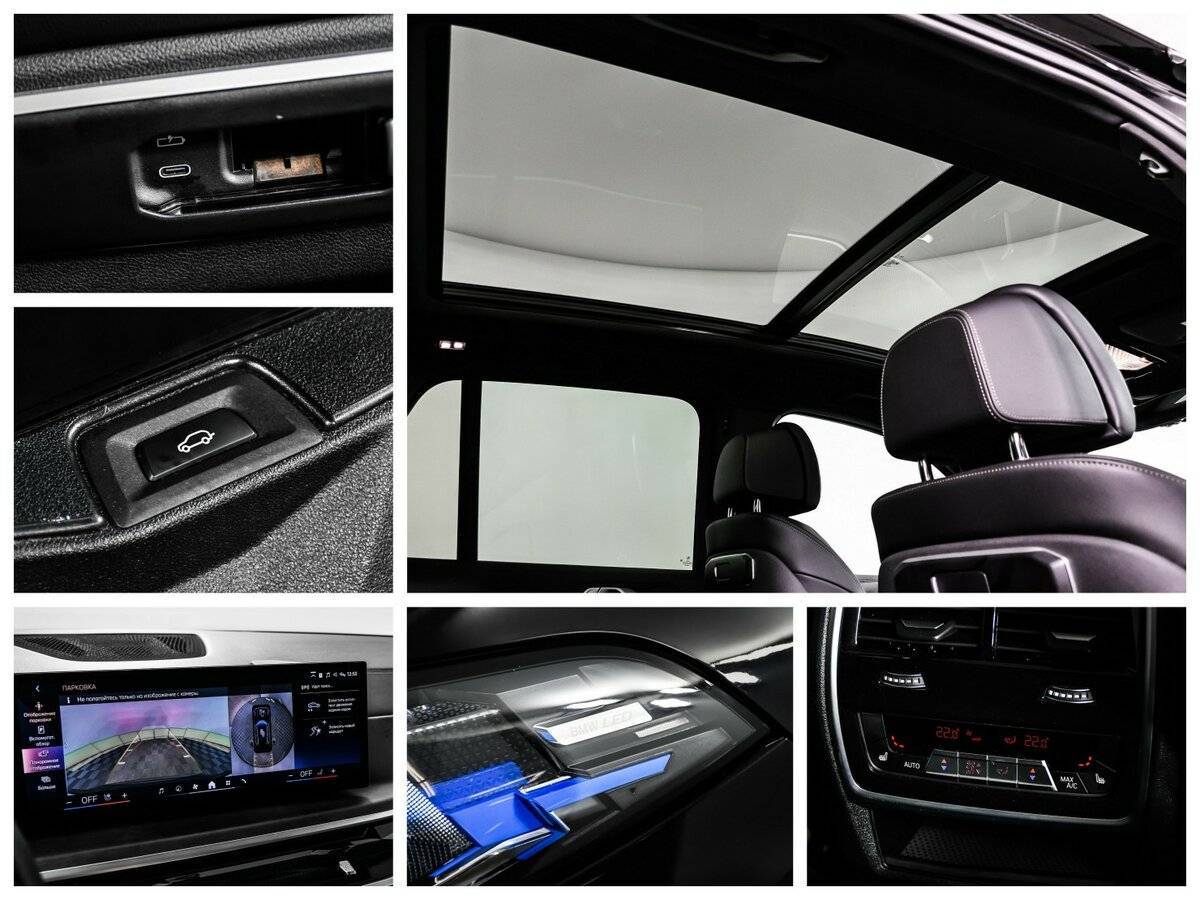 BMW X5 с пробегом — 2023 год. Фото: #32