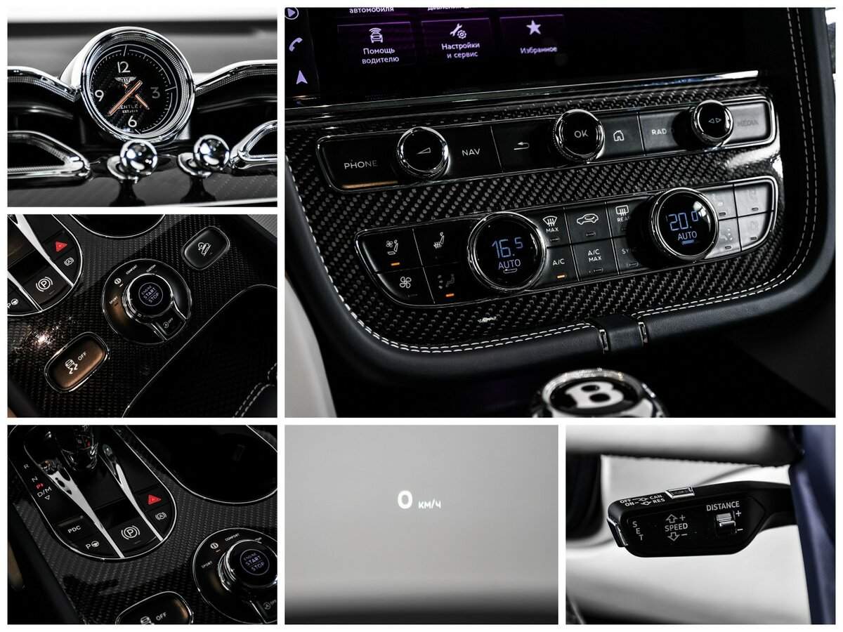 Bentley Bentayga с пробегом — 2021 год. Фото: #31