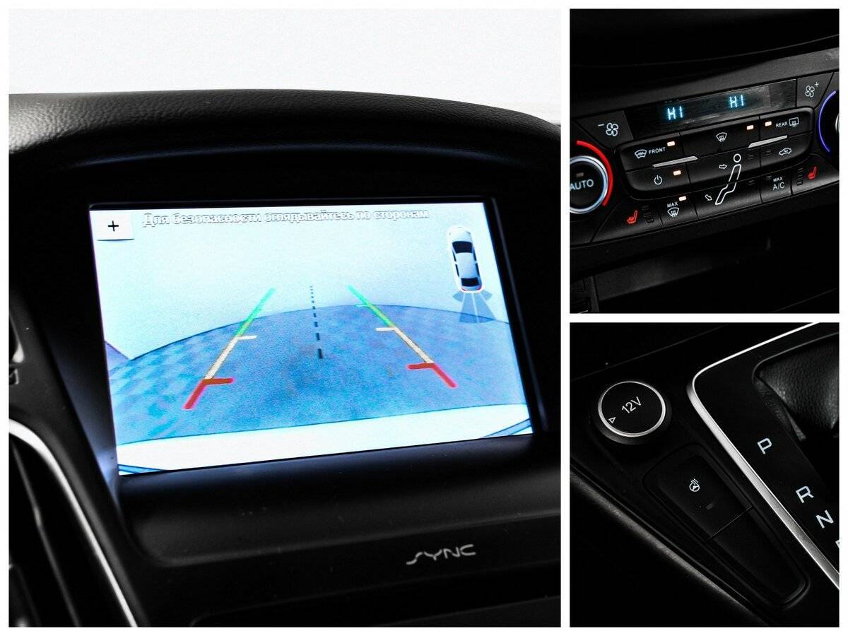 Ford Focus с пробегом — 2019 год. Фото: #14