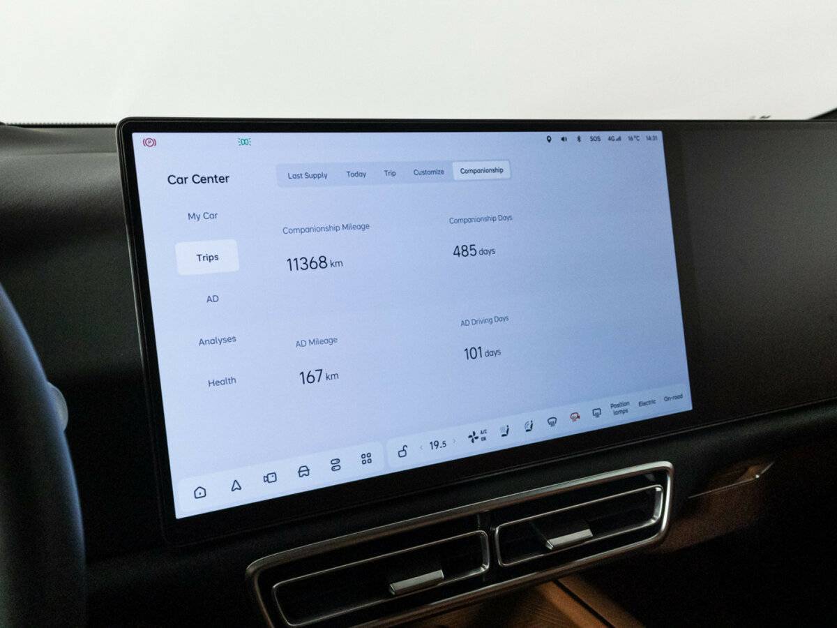 LiXiang L9 с пробегом — 2023 год. Фото: #22