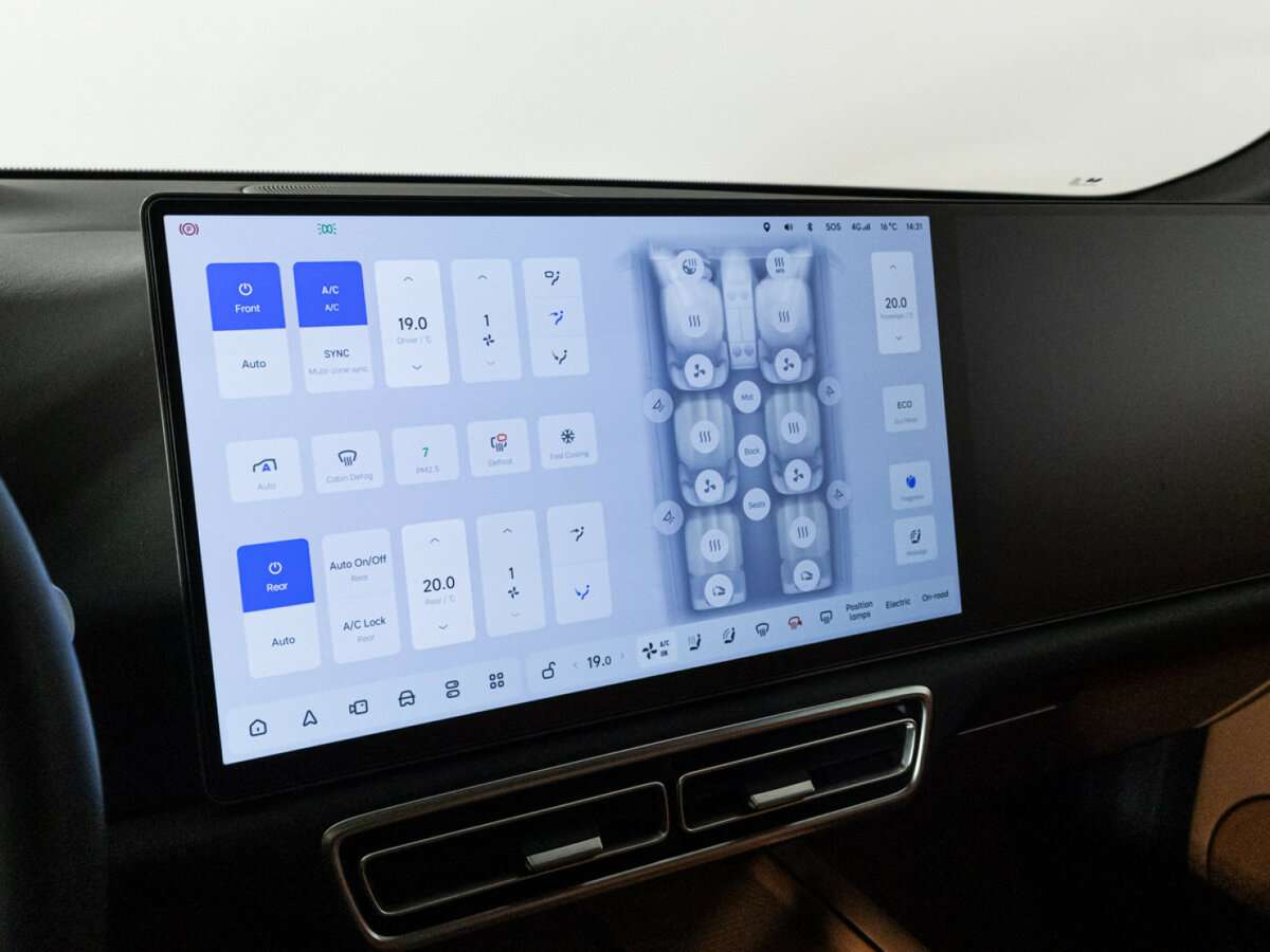 LiXiang L9 с пробегом — 2023 год. Фото: #24