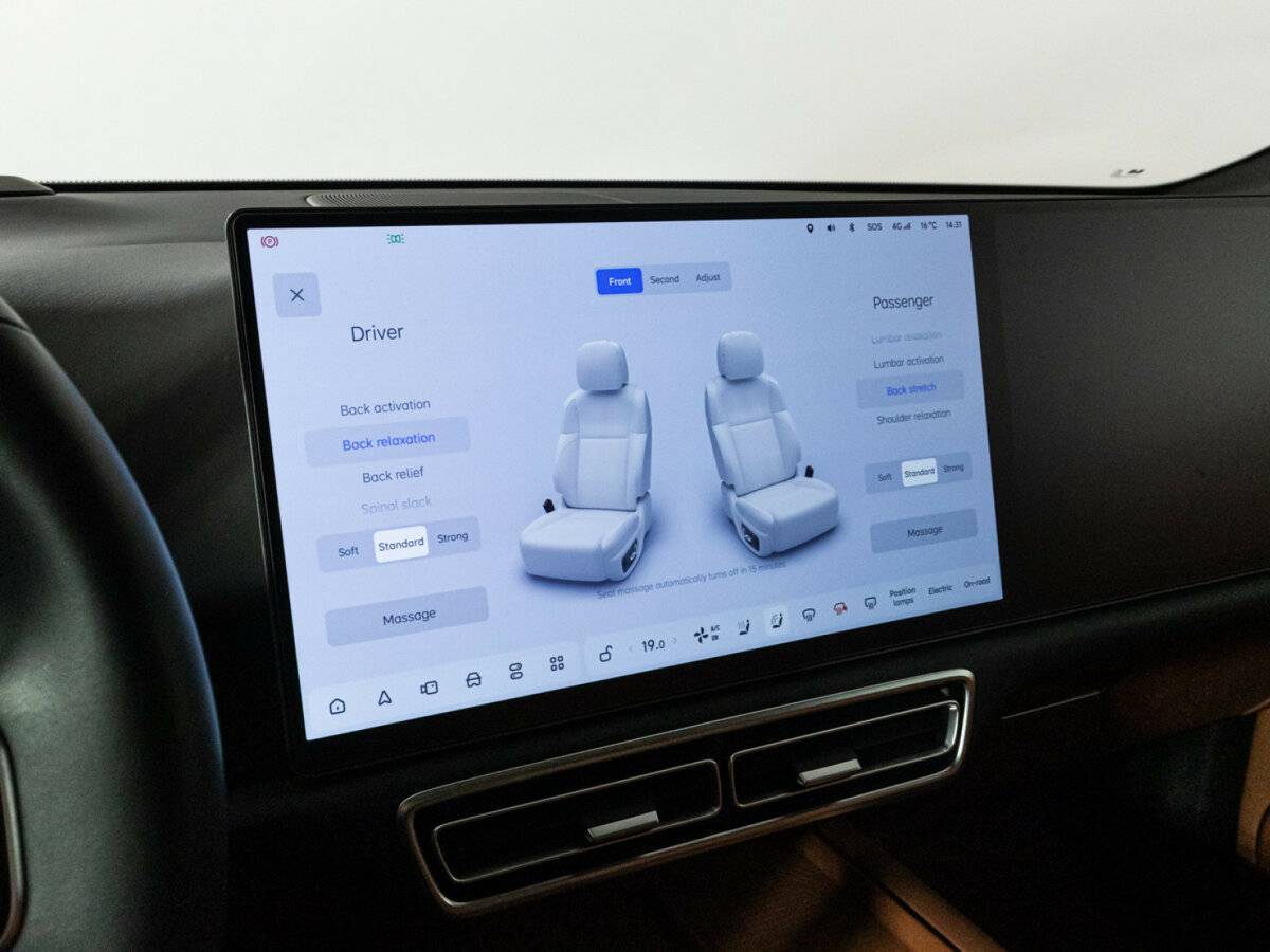 LiXiang L9 с пробегом — 2023 год. Фото: #25